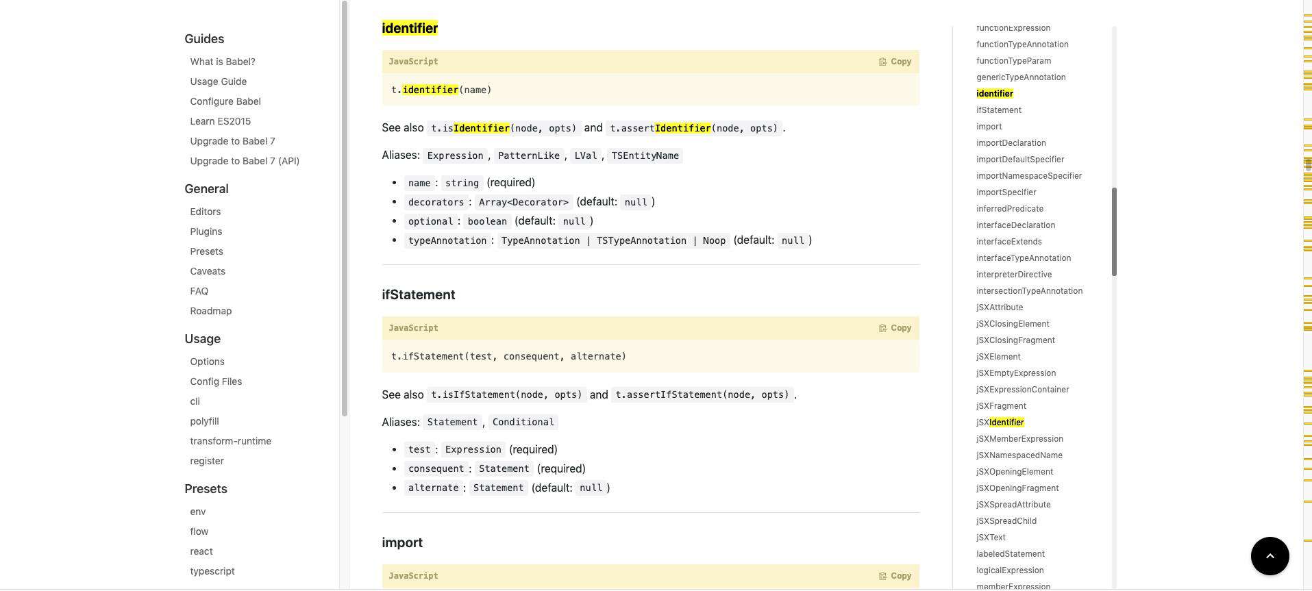 使用 babel 来生成 javascript 代码